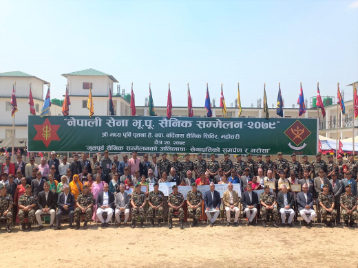 नेपाली सेना राष्ट्रिय सुरक्षाको आधारशिला : प्रधानसेनापति शर्मा